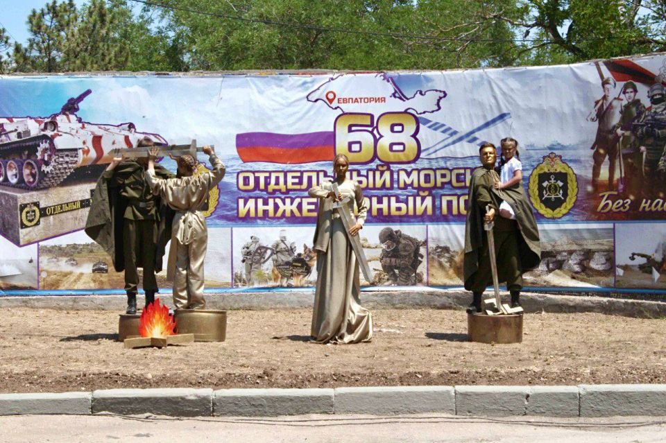 В Евпатории, на территории одной из воинских частей, состоялось торжественное открытие первого в Республике Крым парка «Патриот» В Евпатории, на территории одной из воинских частей, состоялось торжественное открытие первого в Республике Крым парка «Патриот»