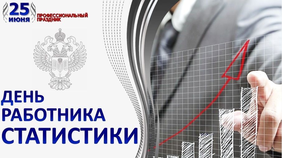 ��������� ��������: ��������� ��������� ������� ����������!