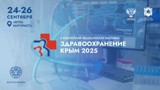         .  2025