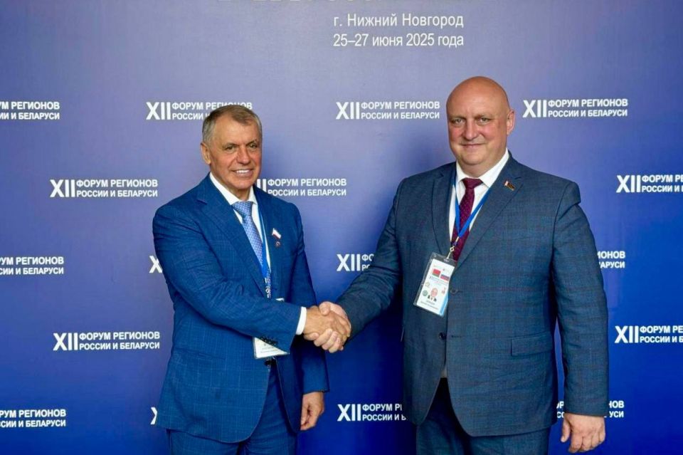 Крым и Витебская область открывают новые горизонты сотрудничества