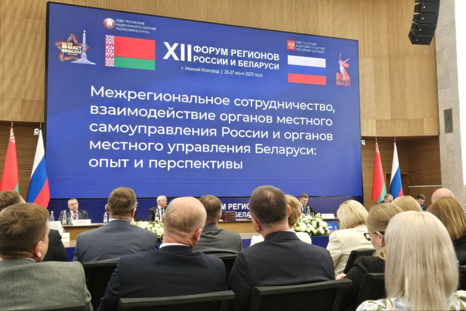 Владимир Константинов: Подписали соглашение о межпарламентском сотрудничестве с председателем Витебского областного Совета депутатов Белоруссии Дмитрием Владимировичем Демидовым Владимир Константинов: Подписали соглашение о межпарламентском сотрудничестве с председателем Витебского областного Совета депутатов Белоруссии Дмитрием Владимировичем Демидовым