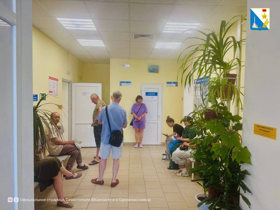 Заботимся о здоровье сельских жителей Заботимся о здоровье сельских жителей