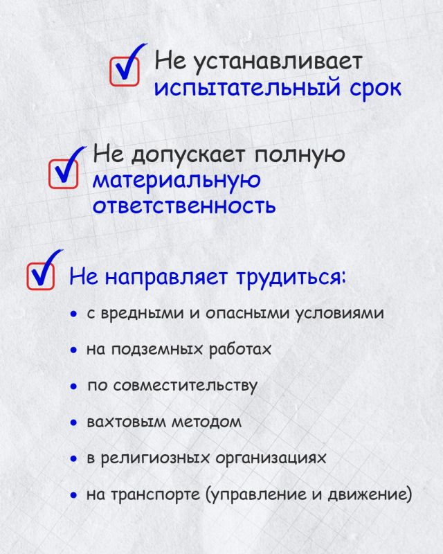 Летом предложений подработки для студентов и школьников становится на порядок больше Летом предложений подработки для студентов и школьников становится на порядок больше
