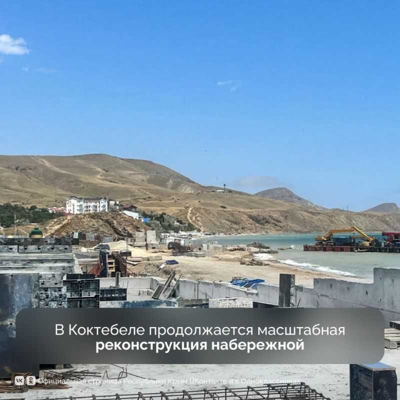 Летом в Феодосии крайне важно обеспечить достаточный полив деревьев Летом в Феодосии крайне важно обеспечить достаточный полив деревьев