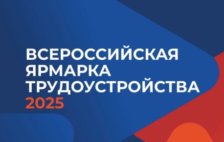 27  2025            .  