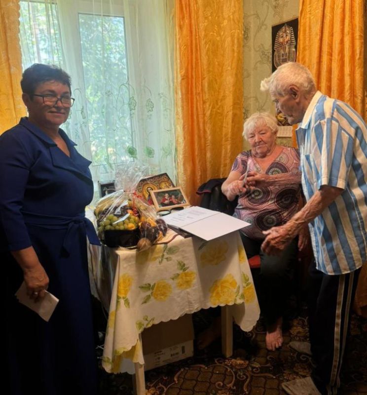 В Раздольненском районном отделе ЗАГС отметили один из самых солидных с начала года юбилеев супружеской жизни В Раздольненском районном отделе ЗАГС отметили один из самых солидных с начала года юбилеев супружеской жизни