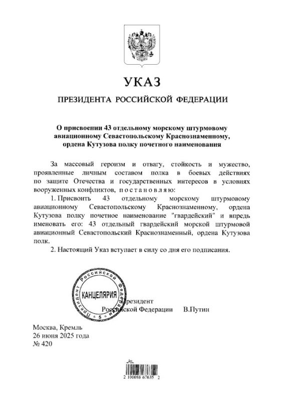  :     17    , 218    43      ,  ...