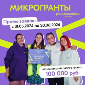  .:  
