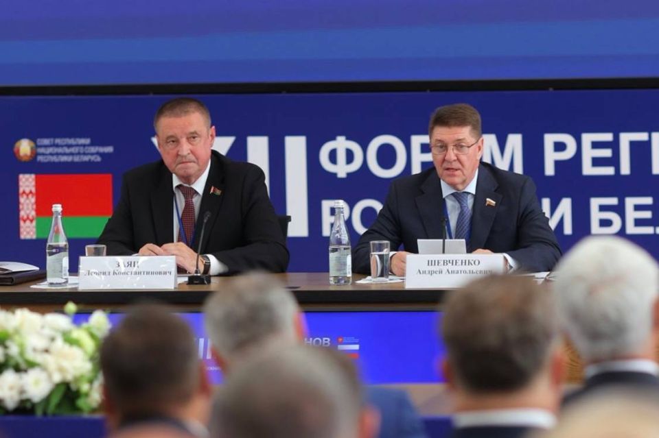 Владимир Немцев: Принял участие в работе секции XII Форума регионов России и Беларуси «Межрегиональное сотрудничество, взаимодействие органов местного самоуправления России и органов местного управления Беларуси: опыт и... Владимир Немцев: Принял участие в работе секции XII Форума регионов России и Беларуси «Межрегиональное сотрудничество, взаимодействие органов местного самоуправления России и органов местного управления Беларуси: опыт и...