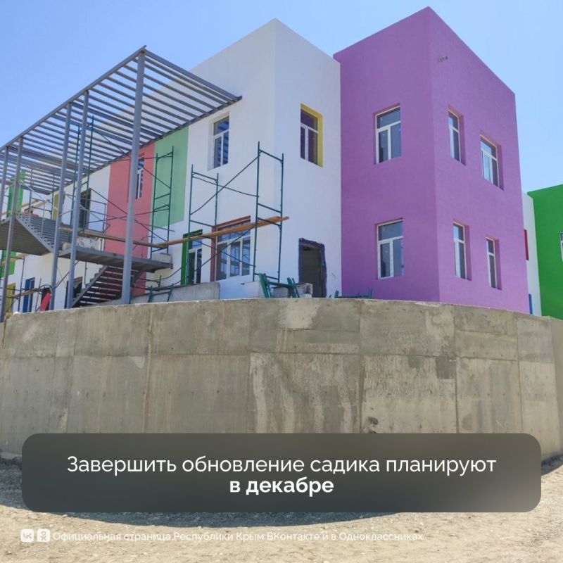 Летом в Феодосии крайне важно обеспечить достаточный полив деревьев Летом в Феодосии крайне важно обеспечить достаточный полив деревьев