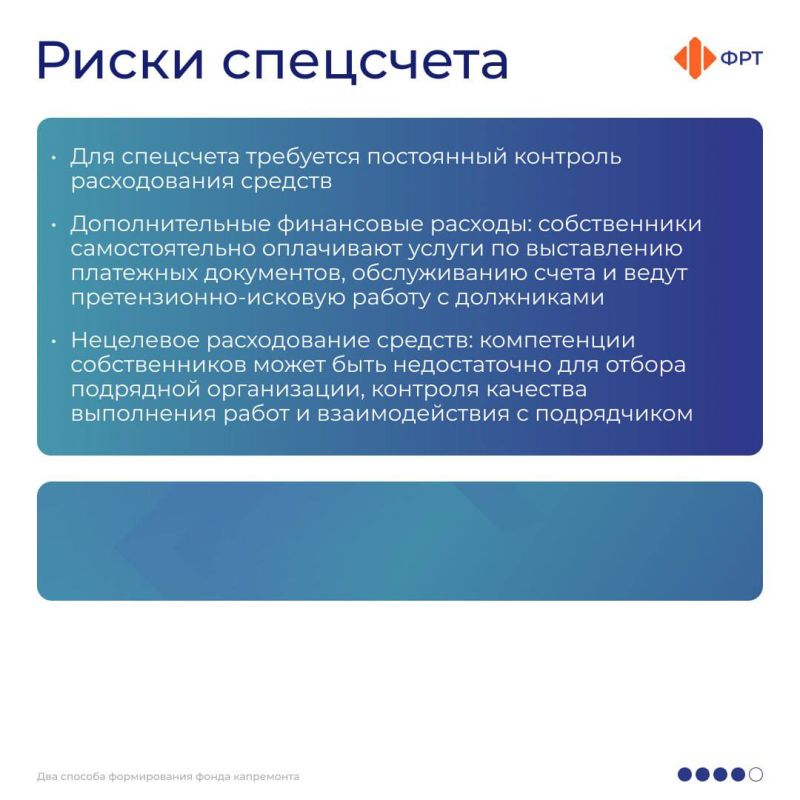 ����� ������: ������ ����� ������������ ��������� � ��������������� ���� ������ ������ �� ��������� � ��� ������ �������������, ����� � ������ ������ � ���� ��� �������� ������������ ����������� ������ ������ ���������