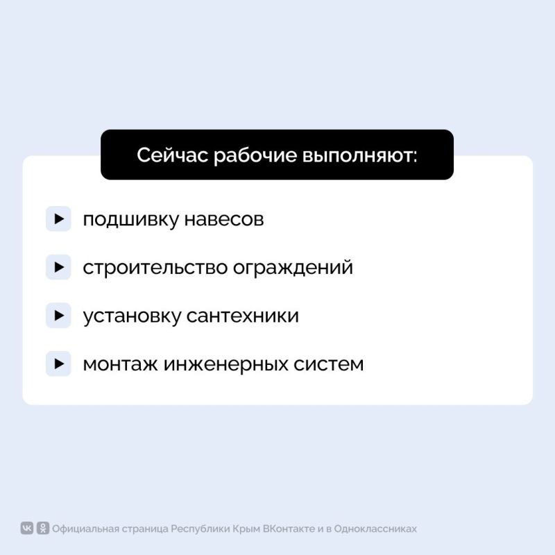 Летом в Феодосии крайне важно обеспечить достаточный полив деревьев Летом в Феодосии крайне важно обеспечить достаточный полив деревьев