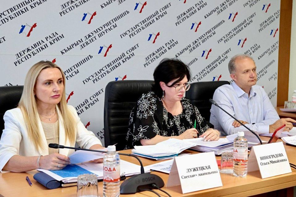 В Госсовете Крыма рассмотрели исполнение бюджета за I квартал 2025 года В Госсовете Крыма рассмотрели исполнение бюджета за I квартал 2025 года