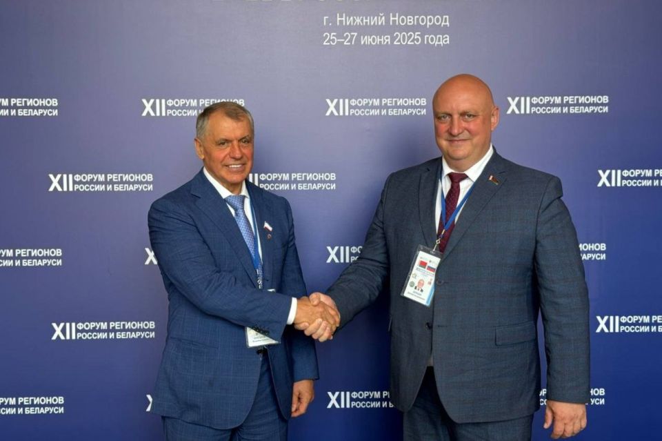 Владимир Константинов: Подписали соглашение о межпарламентском сотрудничестве с председателем Витебского областного Совета депутатов Белоруссии Дмитрием Владимировичем Демидовым Владимир Константинов: Подписали соглашение о межпарламентском сотрудничестве с председателем Витебского областного Совета депутатов Белоруссии Дмитрием Владимировичем Демидовым