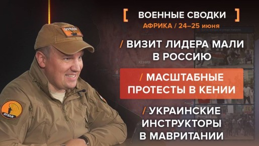    25 .     @rybar     @SolovievLive