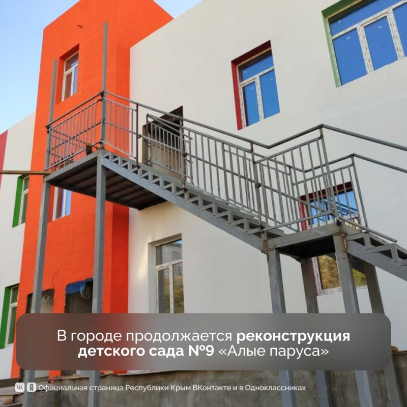 Летом в Феодосии крайне важно обеспечить достаточный полив деревьев Летом в Феодосии крайне важно обеспечить достаточный полив деревьев