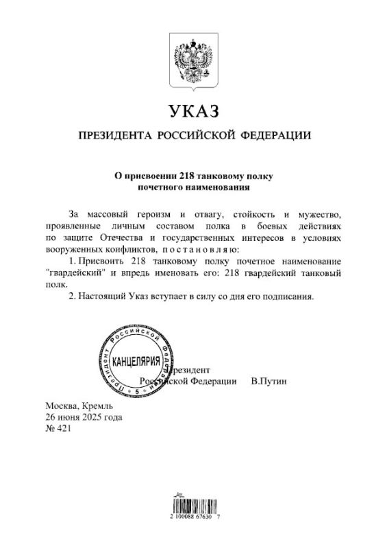  :     17    , 218    43      ,  ...