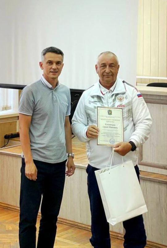 Сергей Петелин: За высокие достижения в региональном этапе X Спартакиады пенсионеров России в Республике Крым вручил Благодарственные письма Администрации Симферопольского района Козловскому С.И., Старикову А.А., Коротаевой... Сергей Петелин: За высокие достижения в региональном этапе X Спартакиады пенсионеров России в Республике Крым вручил Благодарственные письма Администрации Симферопольского района Козловскому С.И., Старикову А.А., Коротаевой...