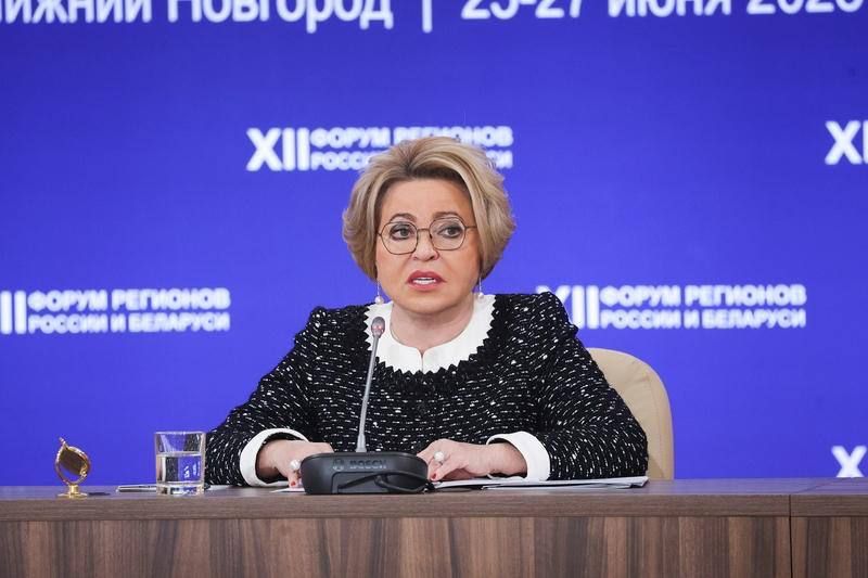 Владимир Немцев: На площадке XII Форума регионов России и Беларуси принял участие во встрече, которую провели Председатель Совета Федерации Валентина Матвиенко и Председатель Совета Республики Наталья Кочанова с... Владимир Немцев: На площадке XII Форума регионов России и Беларуси принял участие во встрече, которую провели Председатель Совета Федерации Валентина Матвиенко и Председатель Совета Республики Наталья Кочанова с...