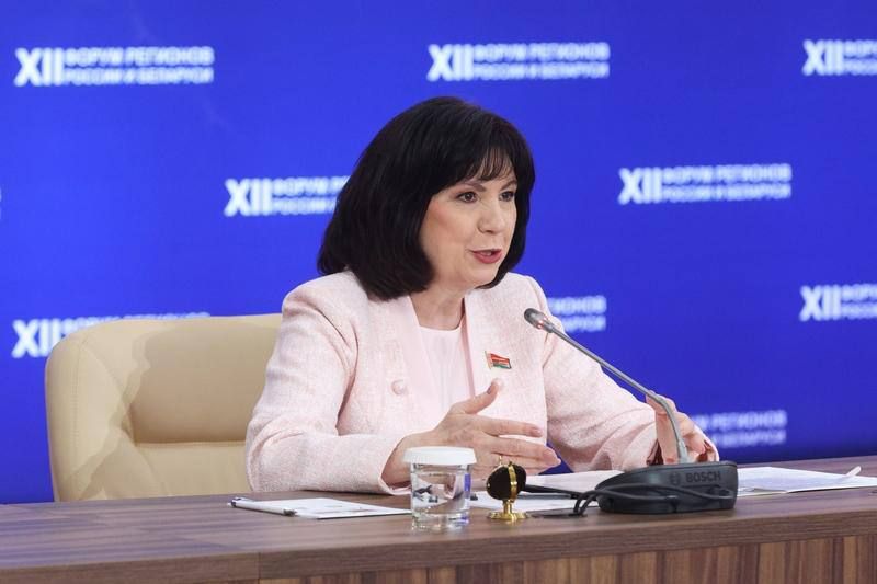 Владимир Немцев: На площадке XII Форума регионов России и Беларуси принял участие во встрече, которую провели Председатель Совета Федерации Валентина Матвиенко и Председатель Совета Республики Наталья Кочанова с... Владимир Немцев: На площадке XII Форума регионов России и Беларуси принял участие во встрече, которую провели Председатель Совета Федерации Валентина Матвиенко и Председатель Совета Республики Наталья Кочанова с...