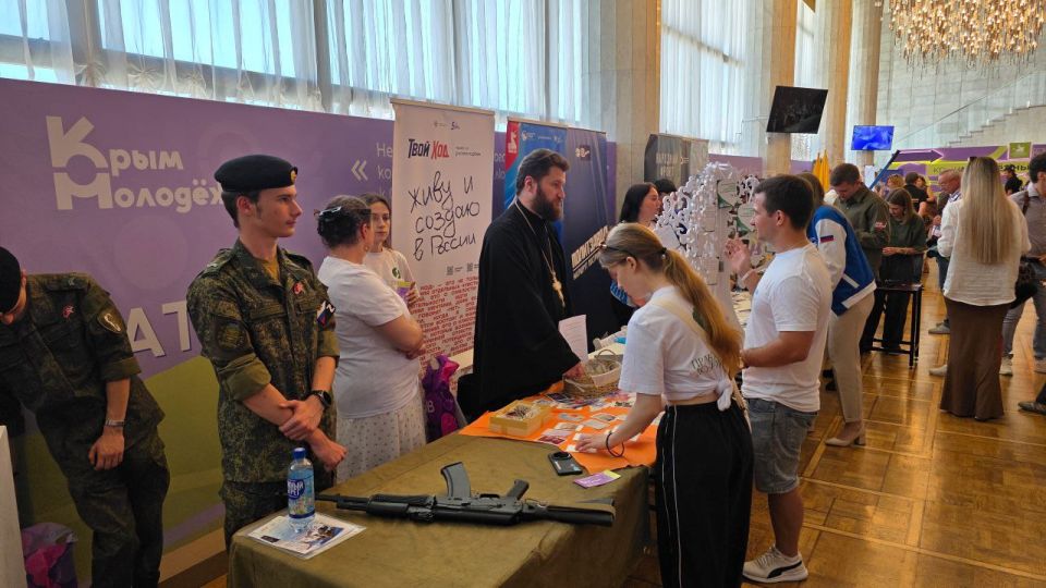 #ОПРК #ОПКрыма #КрымМолодёжный #ОПРК #ОПКрыма #КрымМолодёжный