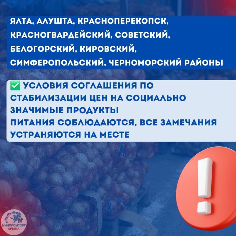 ������������ ���������� ���������� ������� ����������