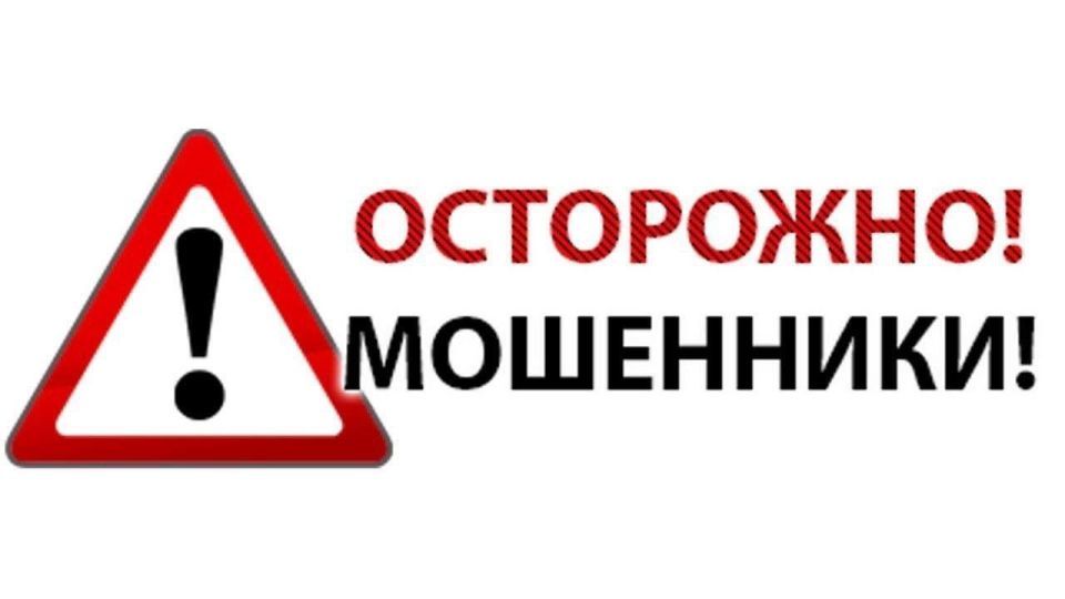  : !         Telegram