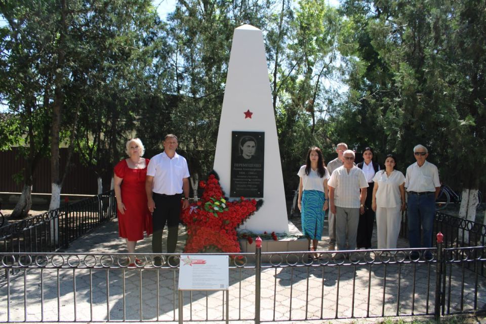 29 ���� �������� ����, ����������� ������ ������������ � ������ ������������ �������