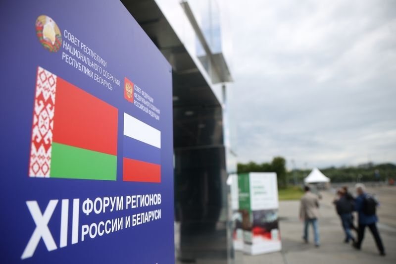 Владимир Константинов: Основная тема обсуждения на пленарном заседании XII Форума регионов России и Беларуси — «Молодежь Беларуси и России — наследники Великой Победы и будущее Союзного государства» Владимир Константинов: Основная тема обсуждения на пленарном заседании XII Форума регионов России и Беларуси — «Молодежь Беларуси и России — наследники Великой Победы и будущее Союзного государства»