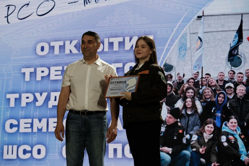 В железнодорожных вузах стартовал третий трудовой семестр! Сегодня на Белорусском вокзале дан старт трудовому семестру на объектах РЖД В железнодорожных вузах стартовал третий трудовой семестр! Сегодня на Белорусском вокзале дан старт трудовому семестру на объектах РЖД