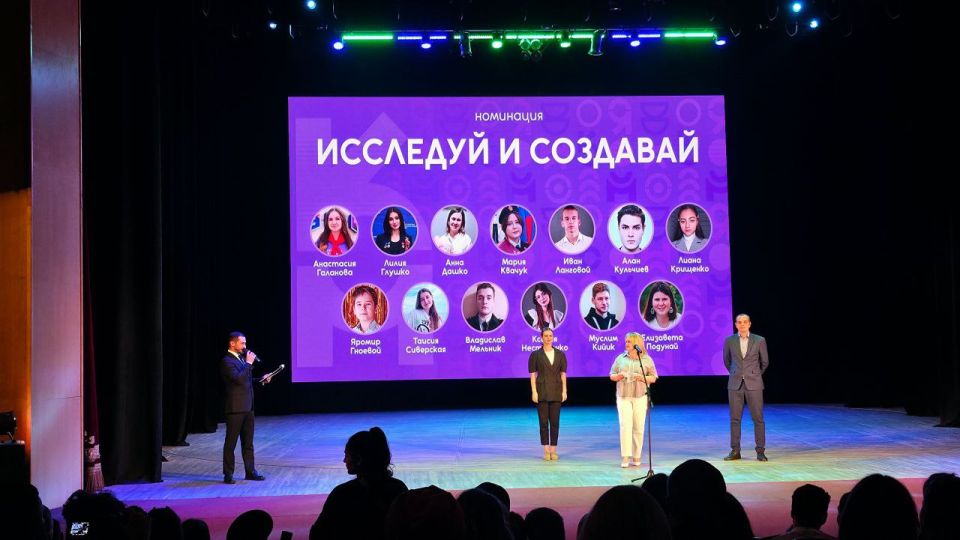 #ОПРК #ОПКрыма #КрымМолодёжный #ОПРК #ОПКрыма #КрымМолодёжный