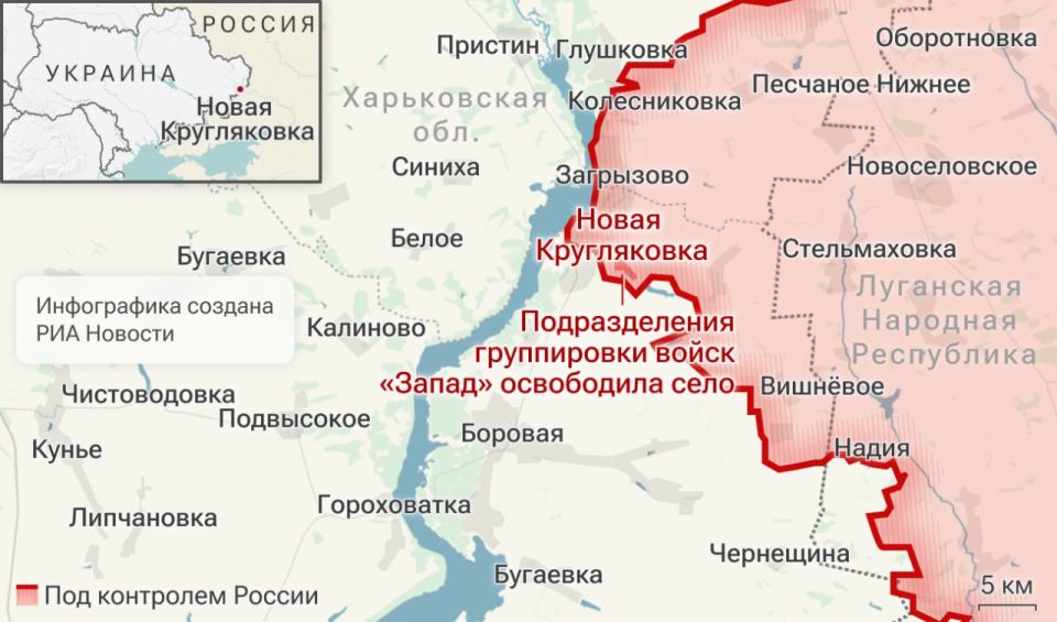 Спецоперация. Обстановка и главные события на 27 июня Спецоперация. Обстановка и главные события на 27 июня