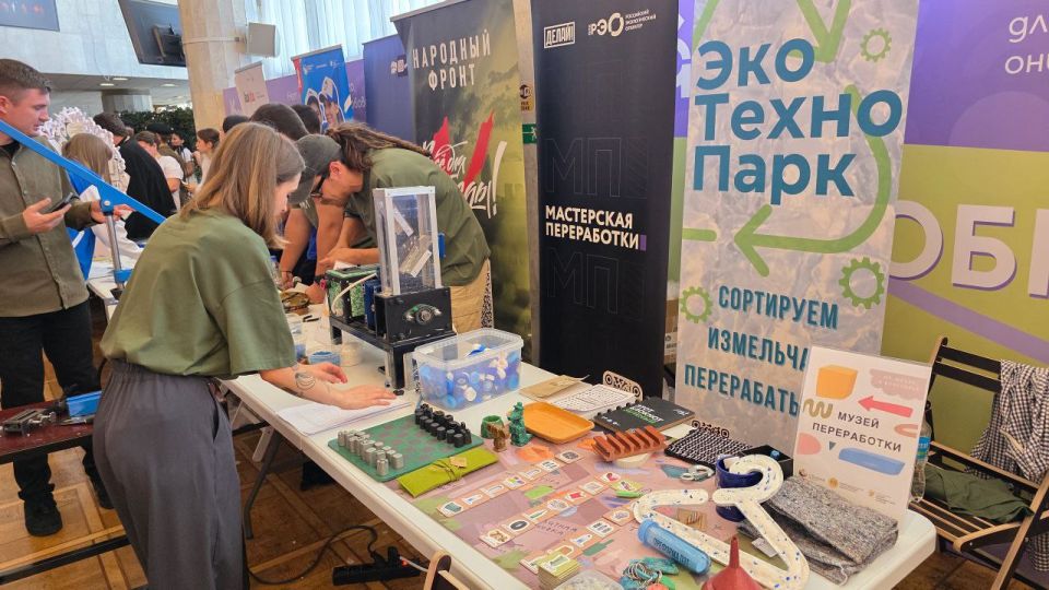#ОПРК #ОПКрыма #КрымМолодёжный #ОПРК #ОПКрыма #КрымМолодёжный