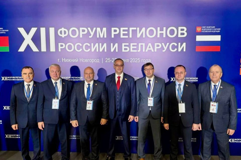 Владимир Немцев: На площадке XII Форума регионов России и Беларуси принял участие во встрече, которую провели Председатель Совета Федерации Валентина Матвиенко и Председатель Совета Республики Наталья Кочанова с... Владимир Немцев: На площадке XII Форума регионов России и Беларуси принял участие во встрече, которую провели Председатель Совета Федерации Валентина Матвиенко и Председатель Совета Республики Наталья Кочанова с...