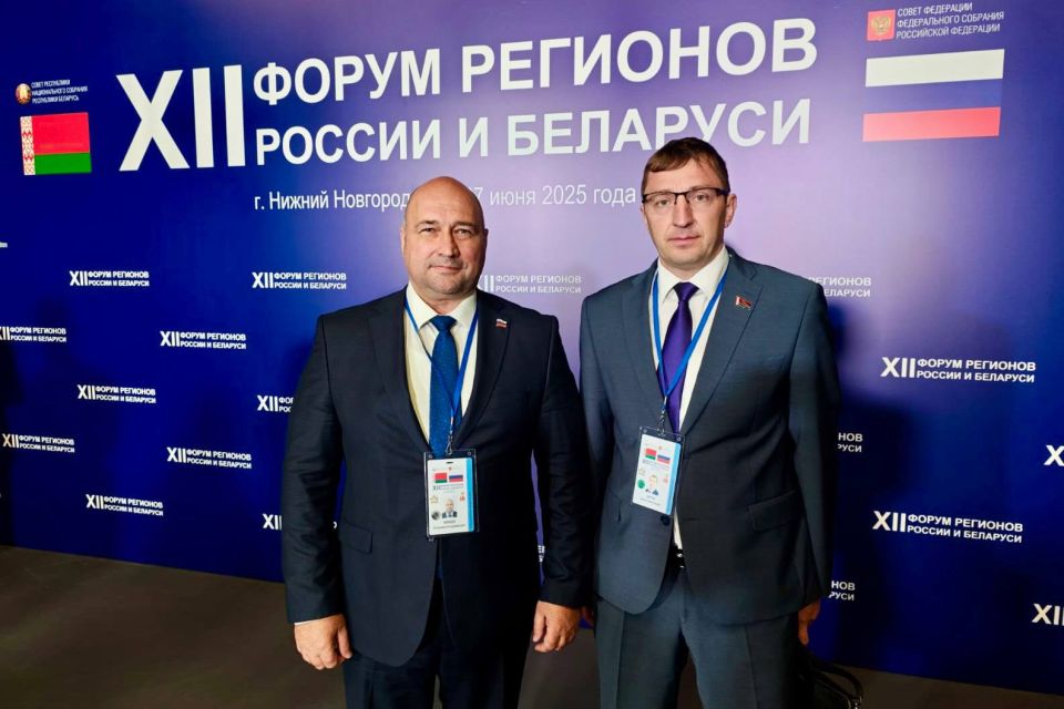 Владимир Немцев: На площадке XII Форума регионов России и Беларуси принял участие во встрече, которую провели Председатель Совета Федерации Валентина Матвиенко и Председатель Совета Республики Наталья Кочанова с... Владимир Немцев: На площадке XII Форума регионов России и Беларуси принял участие во встрече, которую провели Председатель Совета Федерации Валентина Матвиенко и Председатель Совета Республики Наталья Кочанова с...