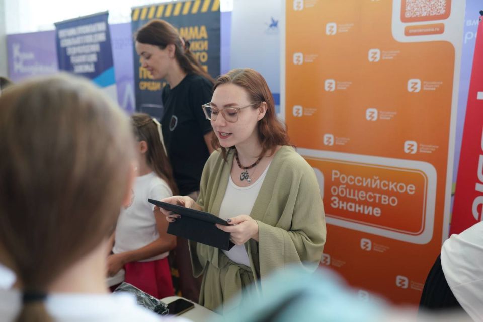 Премия «Крым Молодёжный» завершилась Премия «Крым Молодёжный» завершилась