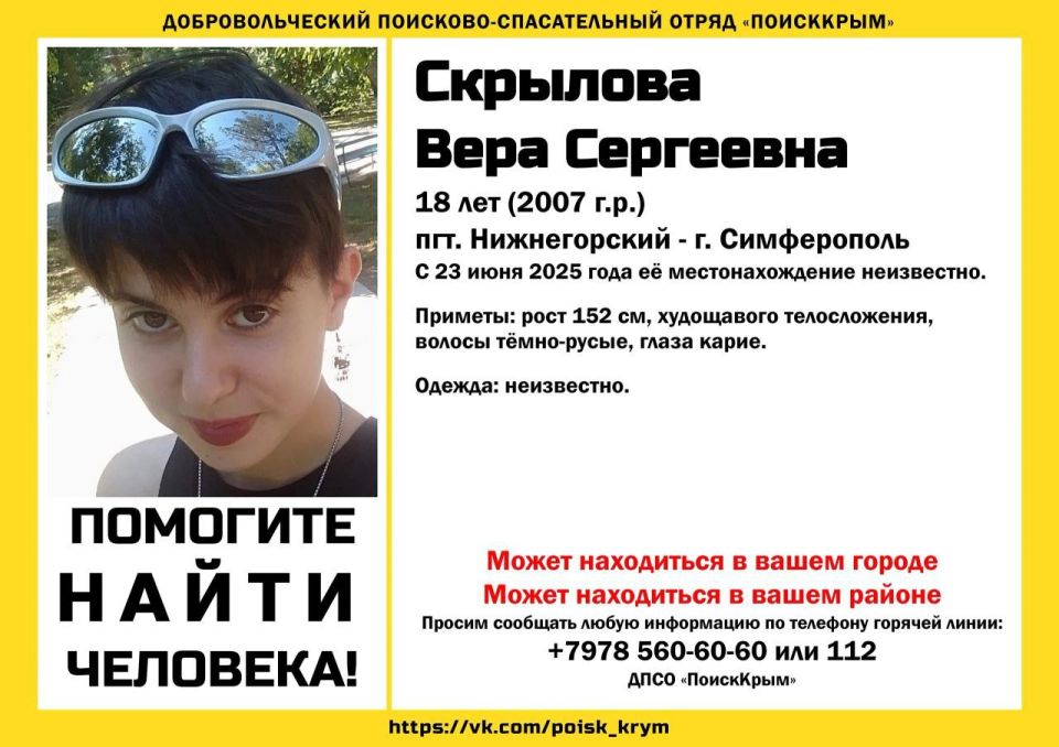 � �������� ������� ����� ����� ����������� ���� ��������