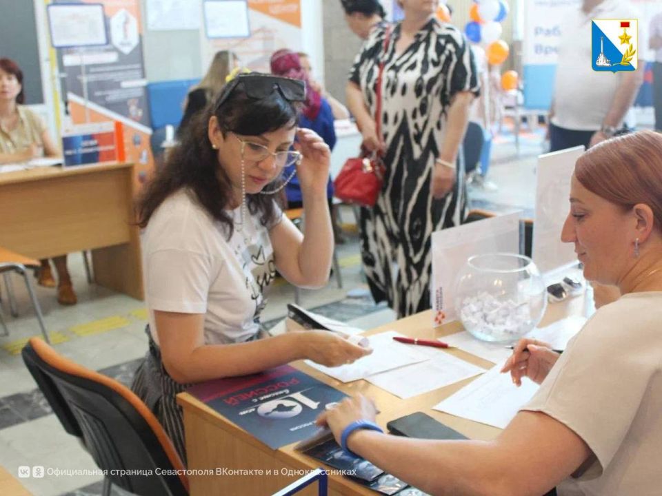 Итоги Всероссийской ярмарки вакансий Итоги Всероссийской ярмарки вакансий