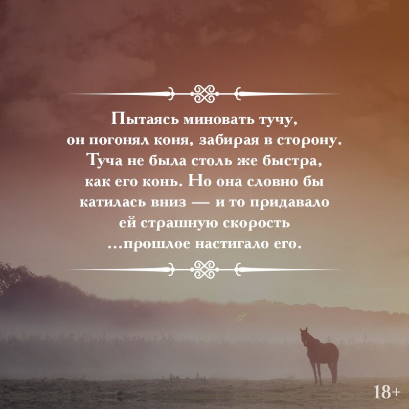 ������� �����, ���������� ��������� �������� ������ �������� ������