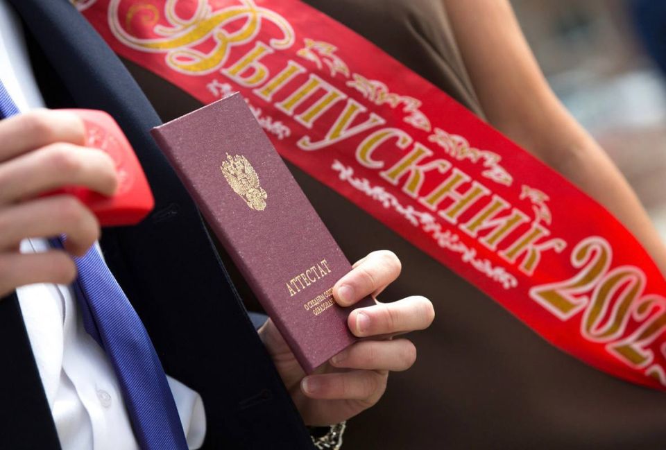 ������� ���������: ������� ����������!. ������� �� �������� ������ � �������� ������ � ����� ����� � ������ ������ �����