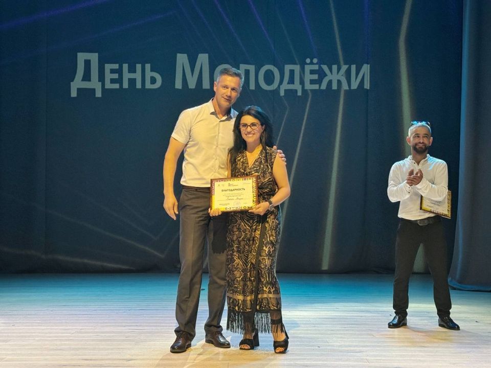 Александр Дудинов: Лидеры молодежи Черноморского района Александр Дудинов: Лидеры молодежи Черноморского района