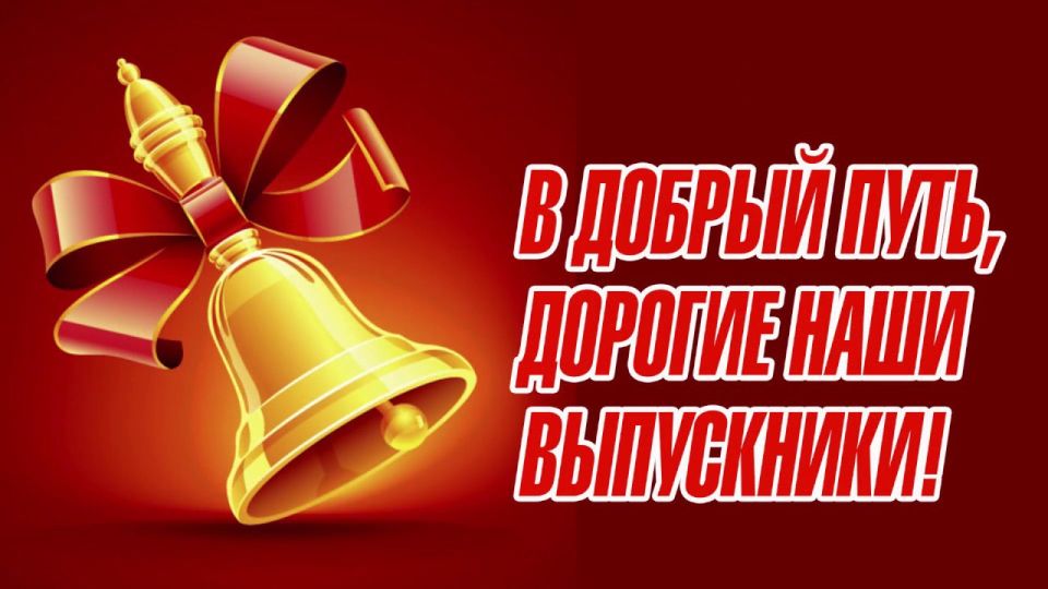 ������� ����������! ��������� ������� � ��������!