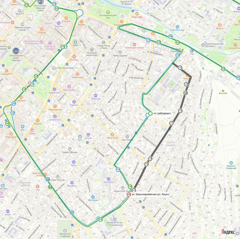 В Симферополе на два месяца перекрыли часть улицы Красноармейская