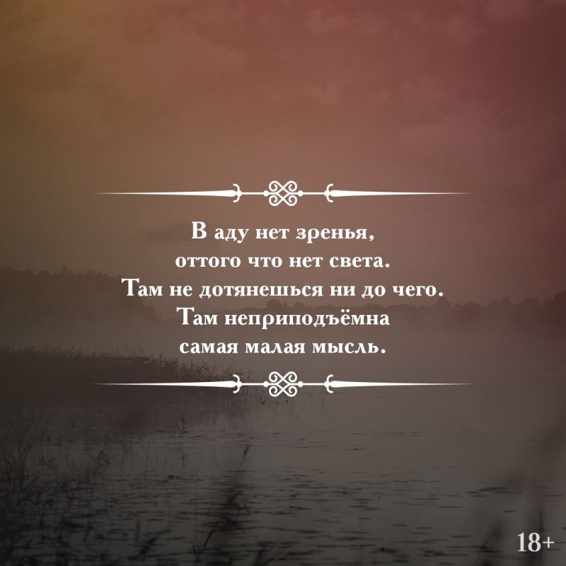 ������� �����, ���������� ��������� �������� ������ �������� ������