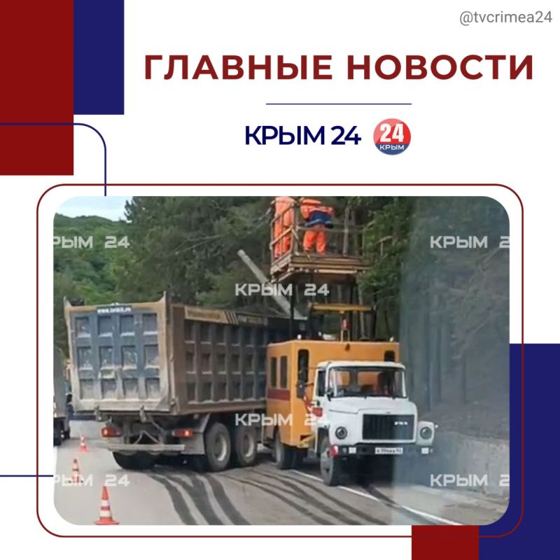 ��������� ������� � ������ ������