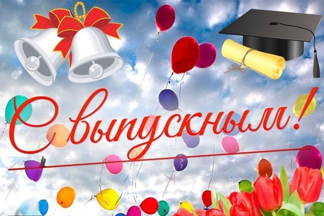 ��������� ��������: ��������� ����������, �������� � ��������!