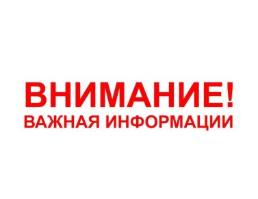 27      . , 111  ,      ,     