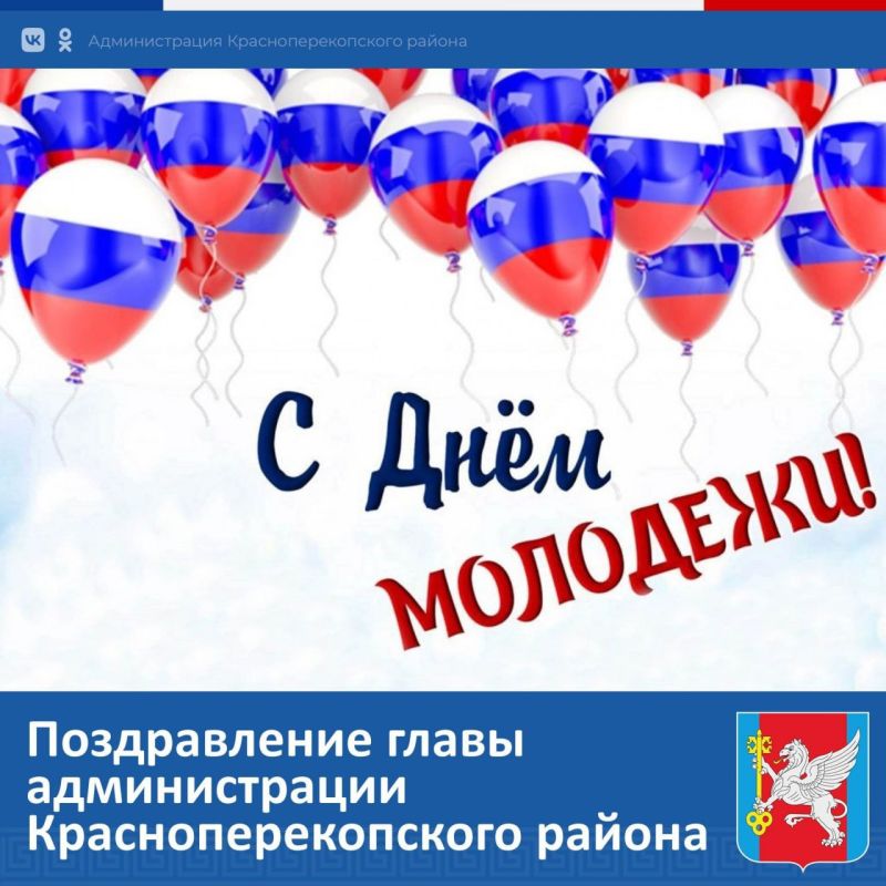 ������ �������: ������� �������! ������!. ���������� ��� � ���� ������� ������! � ������ ����� �������� ������ ��� ����� �������� ���� � ����� ������ ������������������ ������, �����, ������