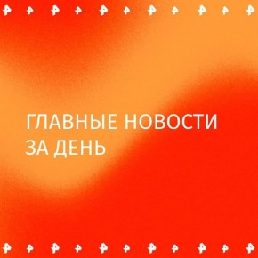        :