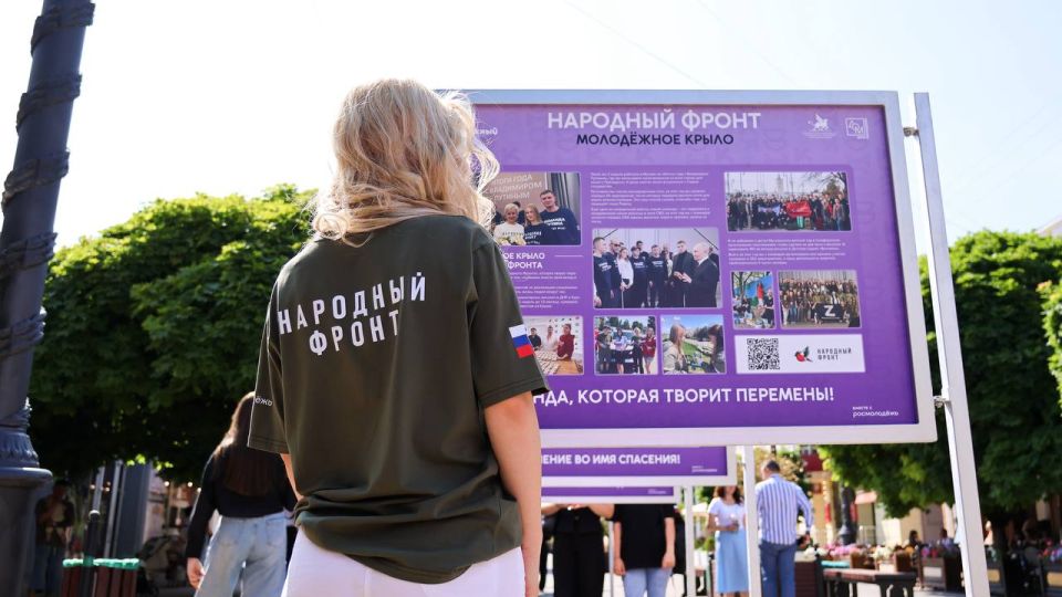 Открыли уличную выставку «Молодые – главный драйвер развития страны» Открыли уличную выставку «Молодые – главный драйвер развития страны»